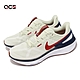 Nike 慢跑鞋 Air Zoom Structure 25 米白 深藍 紅 路跑 氣墊 男鞋 DJ7883-001 product thumbnail 1