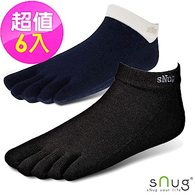 SNUG健康除臭襪五趾船襪6入組(S032S034)