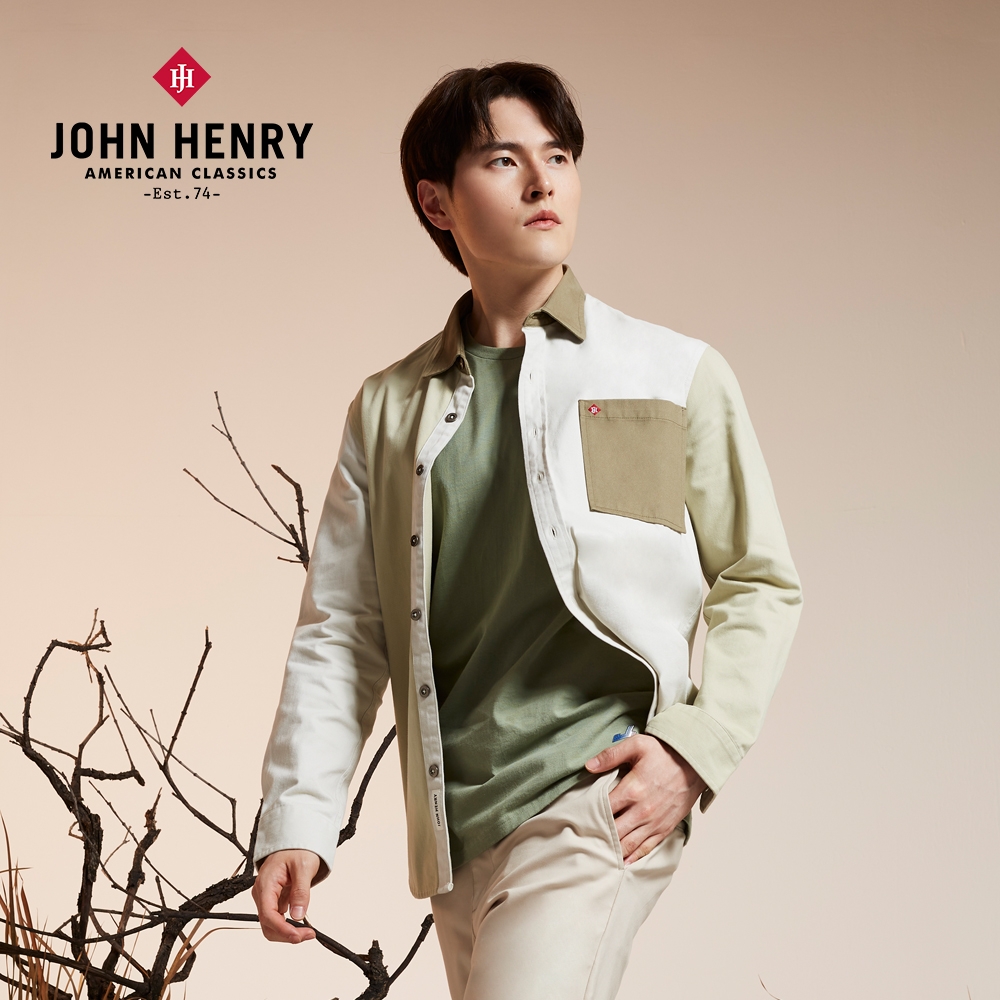 JOHN HENRY 撞色拼接長袖襯衫-卡其