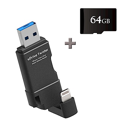 TEKQ uDrive Twister USB3.1 64G OTG雙頭蘋果碟