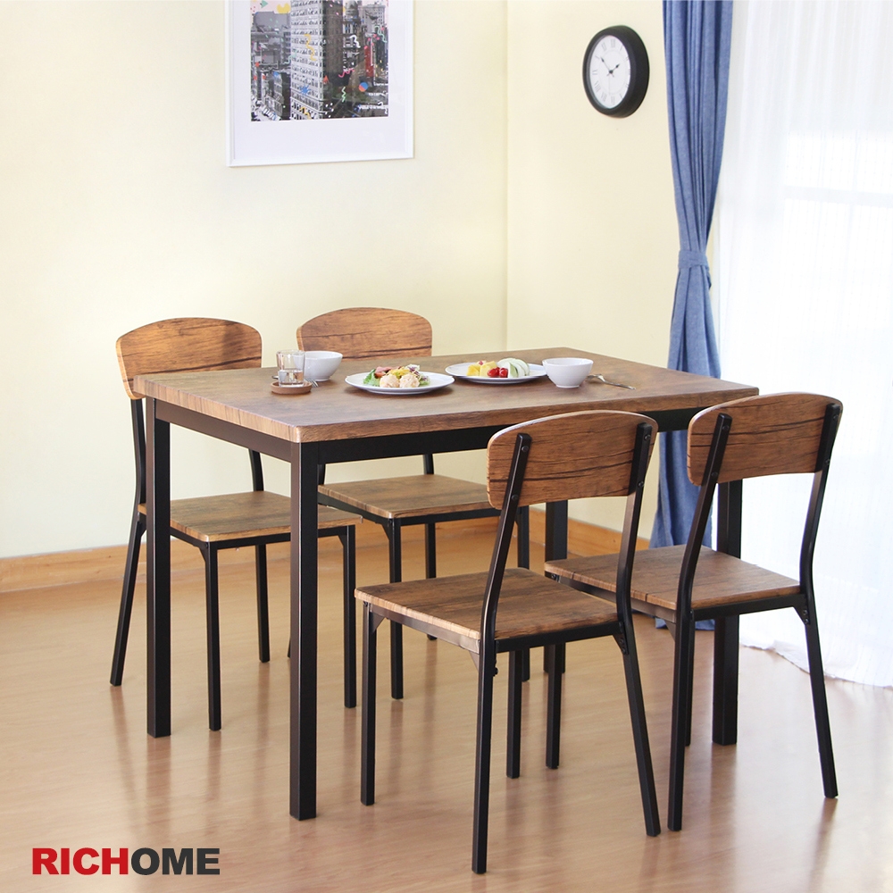 RICHOME 茉莉餐桌椅組(一桌四椅)W110 × D70 × H76 cm