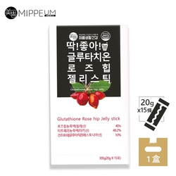 【MIPPEUM 美好生活】玫瑰果風味穀胱甘肽果凍條 20gx15條/盒 (原廠總代理)