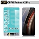 Xmart for  Realme X2 Pro 薄型9H玻璃保護貼-非滿版 product thumbnail 1