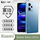 O-one軍功防摔殼 Redmi紅米 Note 12 Pro 5G 美國軍事防摔手機殼 保護殼 product thumbnail 2