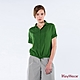 KeyWear奇威名品    立體壓褶下襬綁帶短袖襯衫-綠色 product thumbnail 1