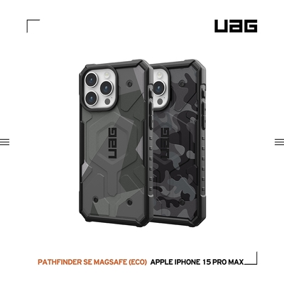 UAG iPhone 15 Pro Max 磁吸式耐衝擊保護殼(按鍵式)-幾何/迷彩款 (支援MagSafe)