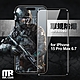 Mr.com for iPhone 15 Pro Max 6.7吋軍規防爆玻璃保護貼 product thumbnail 1