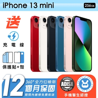 【Apple 蘋果】福利品 iPhone 13 mini 256G 5.4吋 保固12個月 手機醫生官方認證