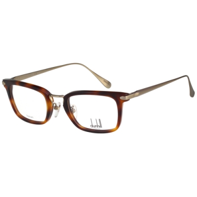 Dunhill 時尚光學眼鏡 (琥珀色)VDH039-0752