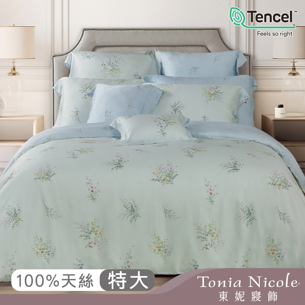 Tonia Nicole 東妮寢飾 伊甸花園環保印染100%萊賽爾天絲被套床包組(特大)