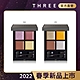 THREE 魅光幻眸眼采盒ALLY 6g(2色任選) product thumbnail 1