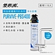 愛惠浦 EVERPURE PURVIVE-PBS400生飲級三用龍頭單道式廚下型淨水器 product thumbnail 1