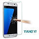 YANG YI 揚邑 Samsung S7 防爆防刮防眩 9H鋼化玻璃保護貼膜 product thumbnail 1