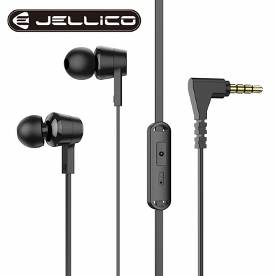 【JELLICO】Hi-Fi系列 輕巧高音質線控入耳式耳機 黑/JEE-CT34-BK