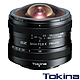 Tokina SZ 8mm F2.8 FISH-EYE 對角線魚眼鏡頭 公司貨 FOR FUJIFILM X 富士 product thumbnail 2