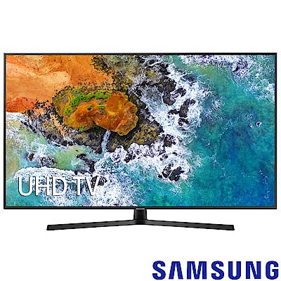 【超值】SAMSUNG三星 65吋 4K UHD液晶電視 UA65NU7400WXZW - 結帳9折專區 - @網紅直播人氣商品