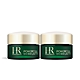 (即期品)Helena Rubinstein HR 植萃超導修護水凝霜 15mlx2入 product thumbnail 1