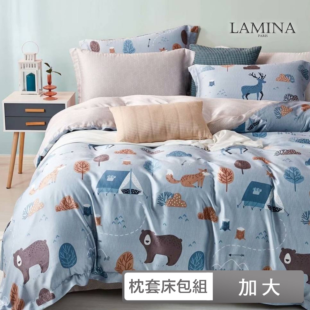 【LAMINA】加大 100%萊賽爾天絲枕套床包組-3款任選(可愛系列)