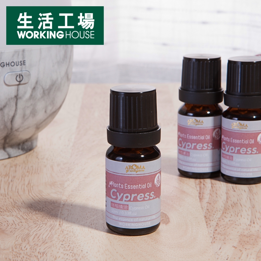 【生活工場▼黑五爆品35折up】Plants絲柏精油10ml