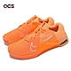 Nike 訓練鞋 Metcon 9 AMP 男鞋 橘 健身 舉重 硬舉 穩定 運動鞋 DZ2616-800 product thumbnail 1