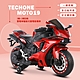 TECHONE MOTO19 兒童電動機車2+2輔助輪充電玩具童車 男女寶寶小孩可坐人電動車充電大號玩具童車 product thumbnail 4