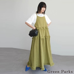 Green Parks  拼接荷葉格紋連身吊帶裙