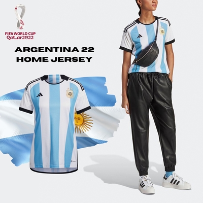 adidas 球衣 Argentina 22 Home 女款 藍 白 阿根廷 國家隊 主場 短袖 世足 世界盃 HF1485