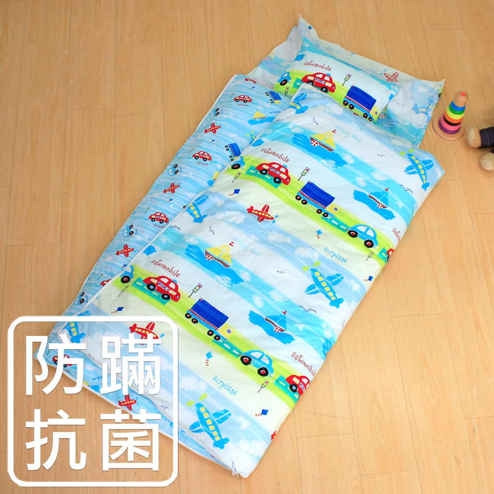 鴻宇 防蟎抗菌 美國棉兒童睡袋 可機洗被胎 鋪棉兩用 夢想號