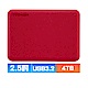 TOSHIBA 東芝 V10 Canvio Advance 先進碟 4TB 2.5吋外接式硬碟 (紅) product thumbnail 2