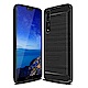 揚邑 HUAWEI  P20 Pro 拉絲紋碳纖維軟殼散熱防震抗摔手機殼-黑 product thumbnail 1