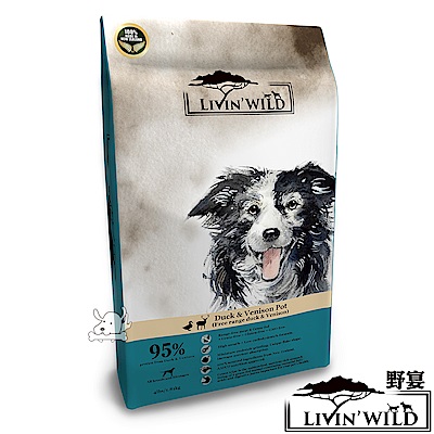 LIVIN’ WILD 野宴 紐西蘭 草飼無穀全齡犬糧-放養鴨+草飼鹿-15lb