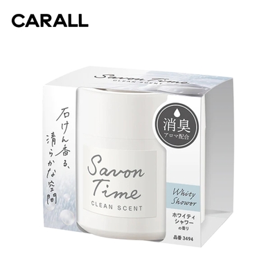 CARALL SAVON芳香消臭劑 純白浴皂 J3494