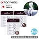 PONYKASEI 日本製洗衣用夾子/洗衣夾8入裝(大)-3包組 product thumbnail 1