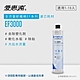 愛惠浦 EVERPURE EF3000碳纖活性碳濾芯(DIY更換) product thumbnail 2