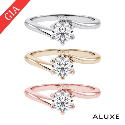 ALUXE 亞立詩 GIA 0.30克拉 DSI2 3EX 18K金 求婚鑽戒 RS0847