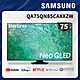 SAMSUNG三星 75吋 4K Neo QLED量子連網顯示器 QA75QN85C product thumbnail 2