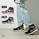 Nike Air Jordan 1 Element GORE-TEX 男鞋 AJ1 防水 經典 高筒 籃球 休閒鞋 DB2889-500/DB2889-001 product thumbnail 1