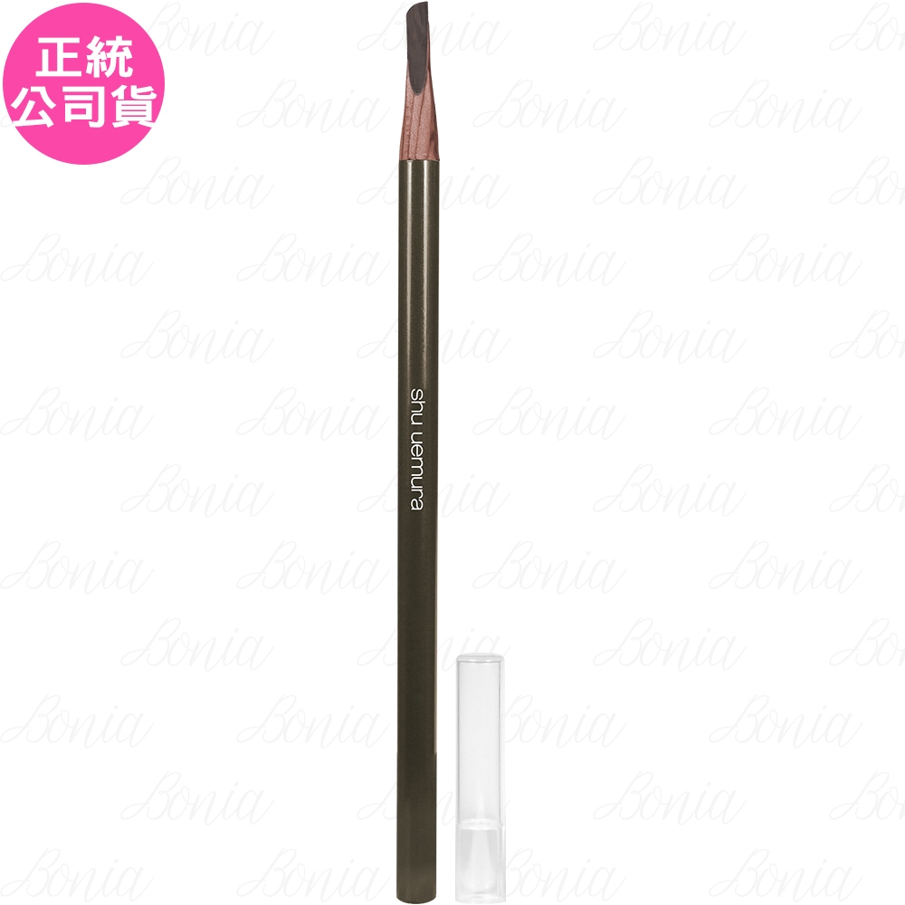 shu uemura 植村秀 武士刀眉筆-灰棕#02(3.4g)