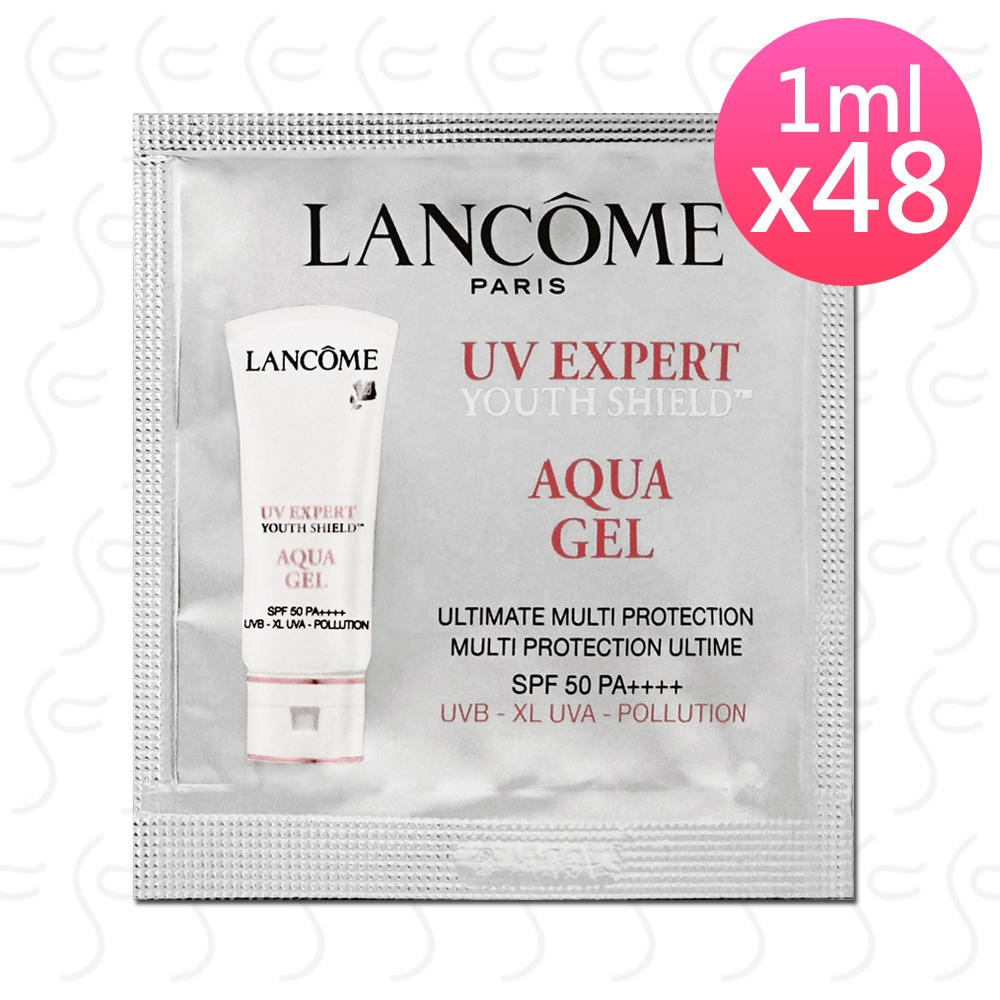 LANCOME蘭蔻 超輕盈UV水凝露1ml*48