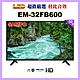 【SAMPO 聲寶】32型低藍光顯示器(EM-32FB600 福利品) product thumbnail 1