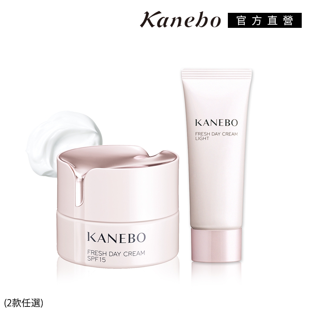 買1送1▼Kanebo 佳麗寶 煥采保濕日霜 40mL (大K) (2款任選)