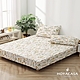 HOYACASA 100%精梳棉三件式床包枕套組-多款任選(單人/雙人/加大) product thumbnail 16