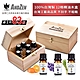 【 ANDZEN 】精油10ml x 3瓶+100%台灣製造木盒(可裝12瓶) 天然 草本 product thumbnail 1