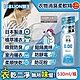 (2瓶超值組)日本LION獅王-SOFLAN次世代0.00消臭衣物柔軟精-純皂香530ml/灰瓶(絕對無臭版,室內晾曬防靜電柔軟劑,運動汗味完全除臭洗衣劑) product thumbnail 1