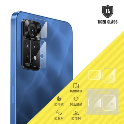 T.G MI 紅米 Note 11 Pro 5G 鏡頭鋼化玻璃保護貼