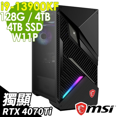 msi 微星 infinite x2 水冷工作站(i9-13900kf/128g/4tb+4tb ssd/rtx4070ti_12g/w11p)