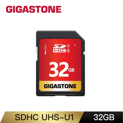 GIGASTONE SDXC SD UHS-I U1 C10 32GB記憶卡(單眼相機/攝錄影機專用記憶卡)