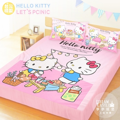 享夢城堡 雙人加大床包枕套6x6.2三件組-HELLO KITTY Lets Picnic-粉