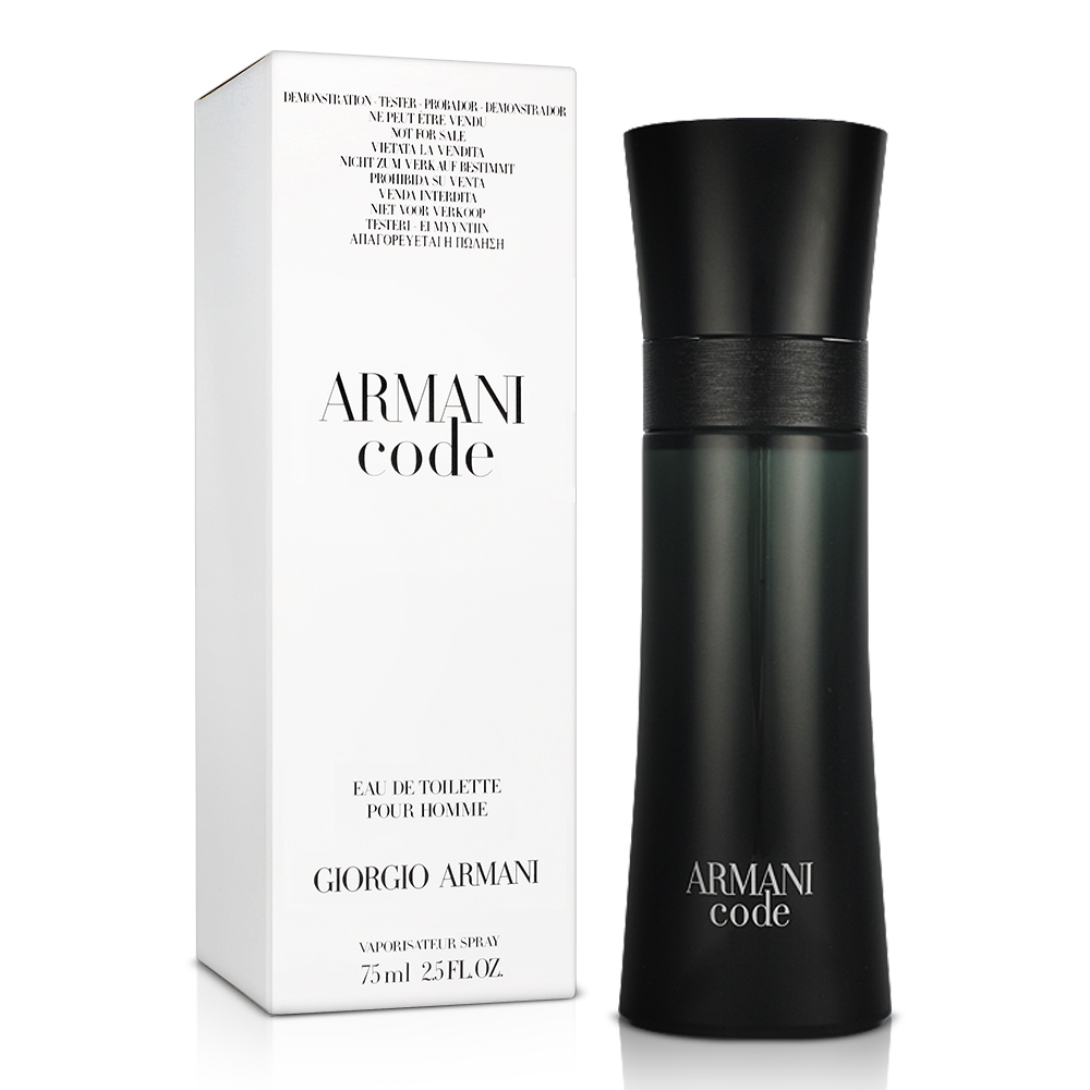 GIORGIO ARMANI Code 黑色密碼男性淡香水75ml-Tester | 其他品牌 