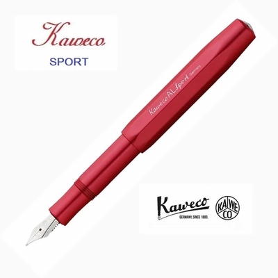 德國Kaweco AL SPORT系列 鋼筆（Deep Red 深紅款）